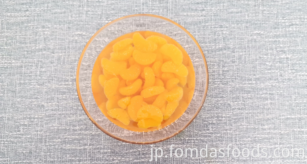 A10 Canned Mandarin in Orange Juice